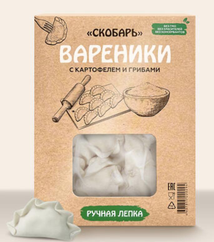 Вареники с картофелем и грибами
