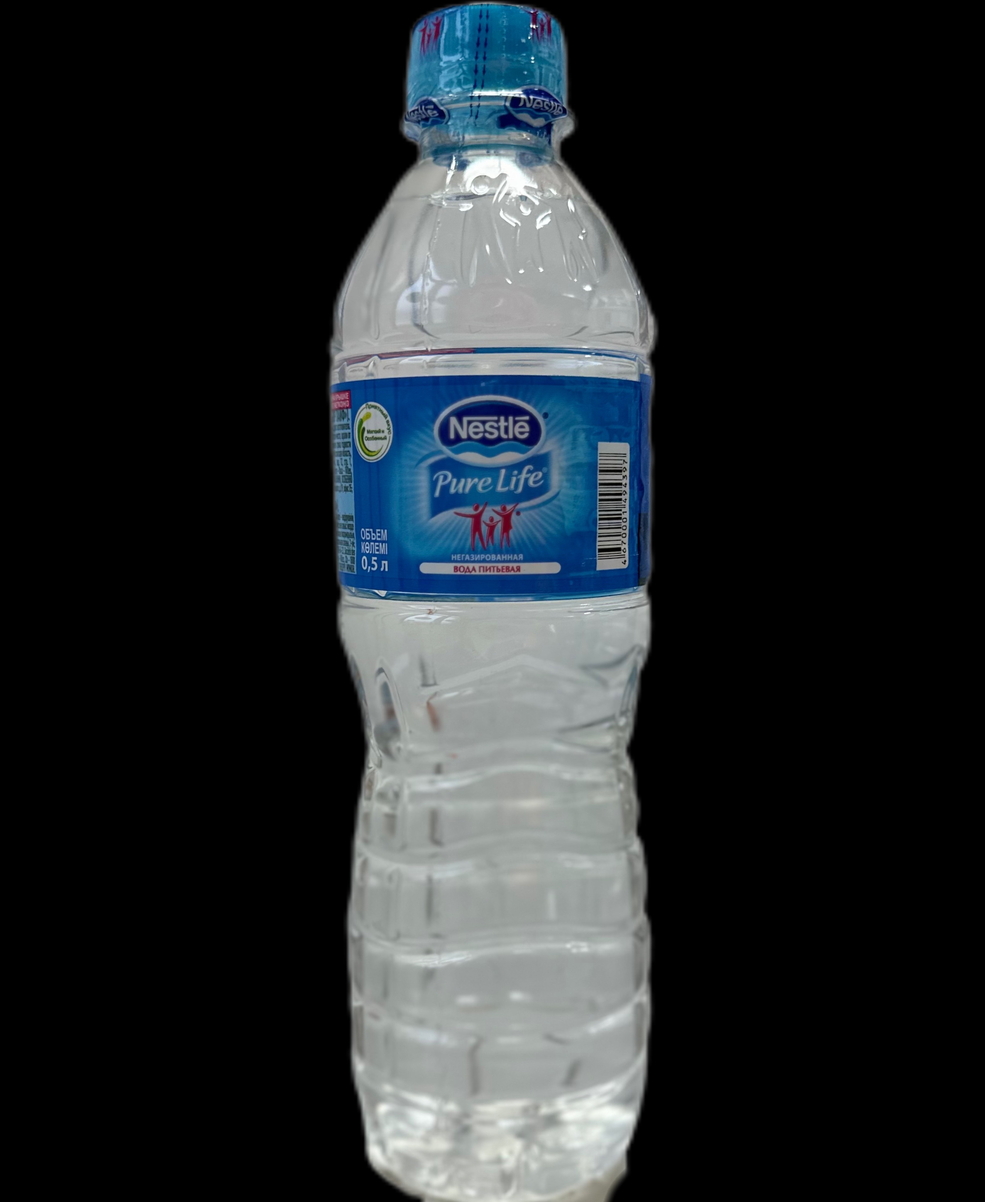 Вода Aqua Minerale без газа