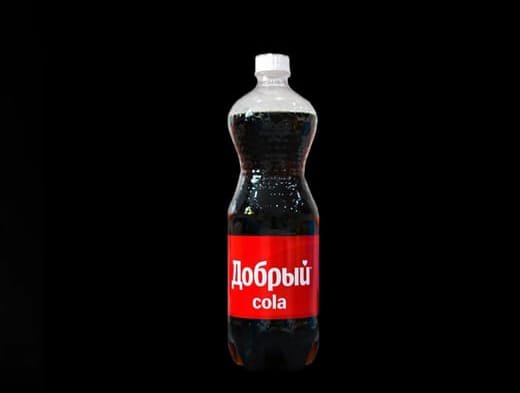 Добрый кола