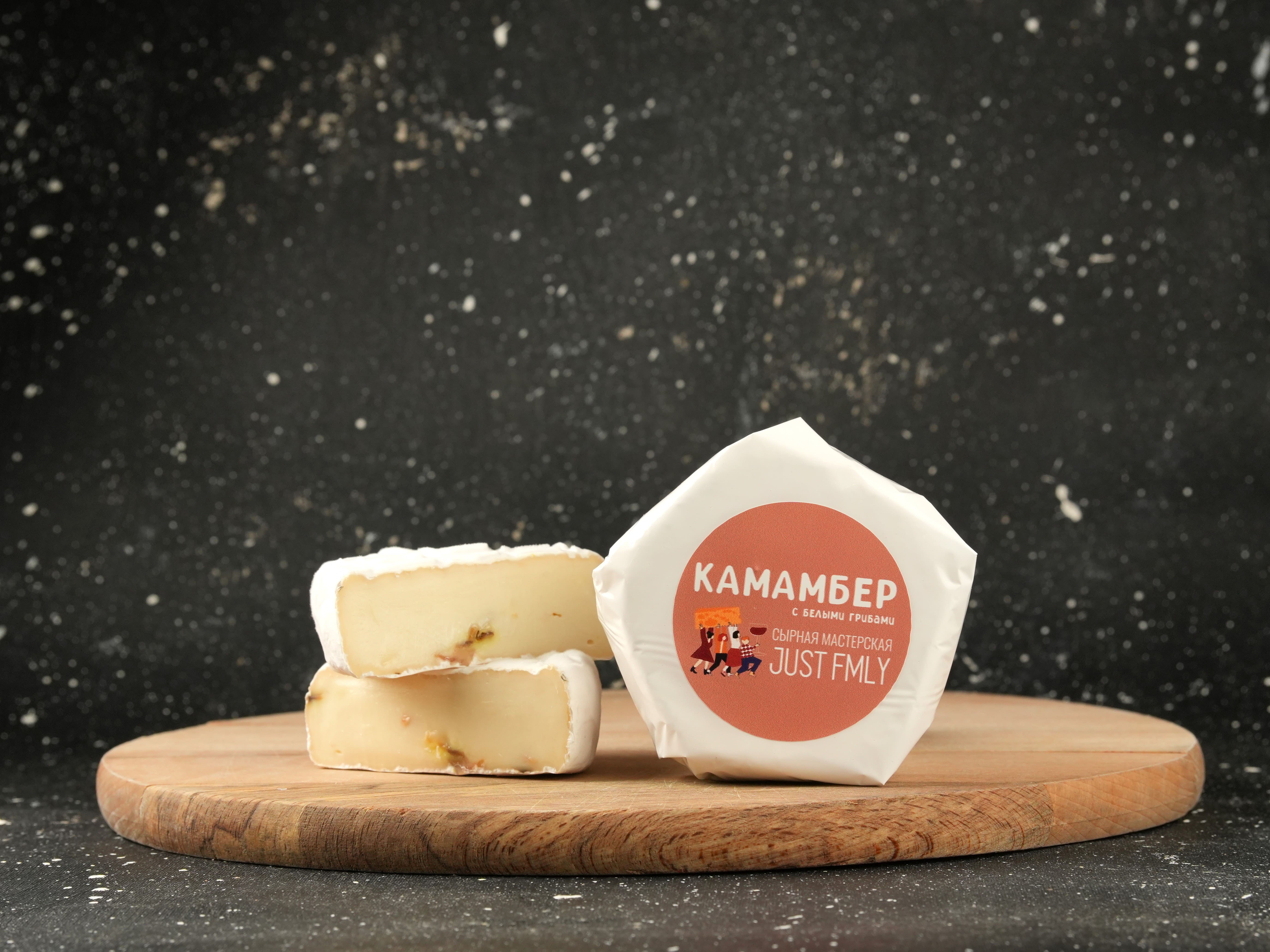 Сыр Камамбер с белыми грибами