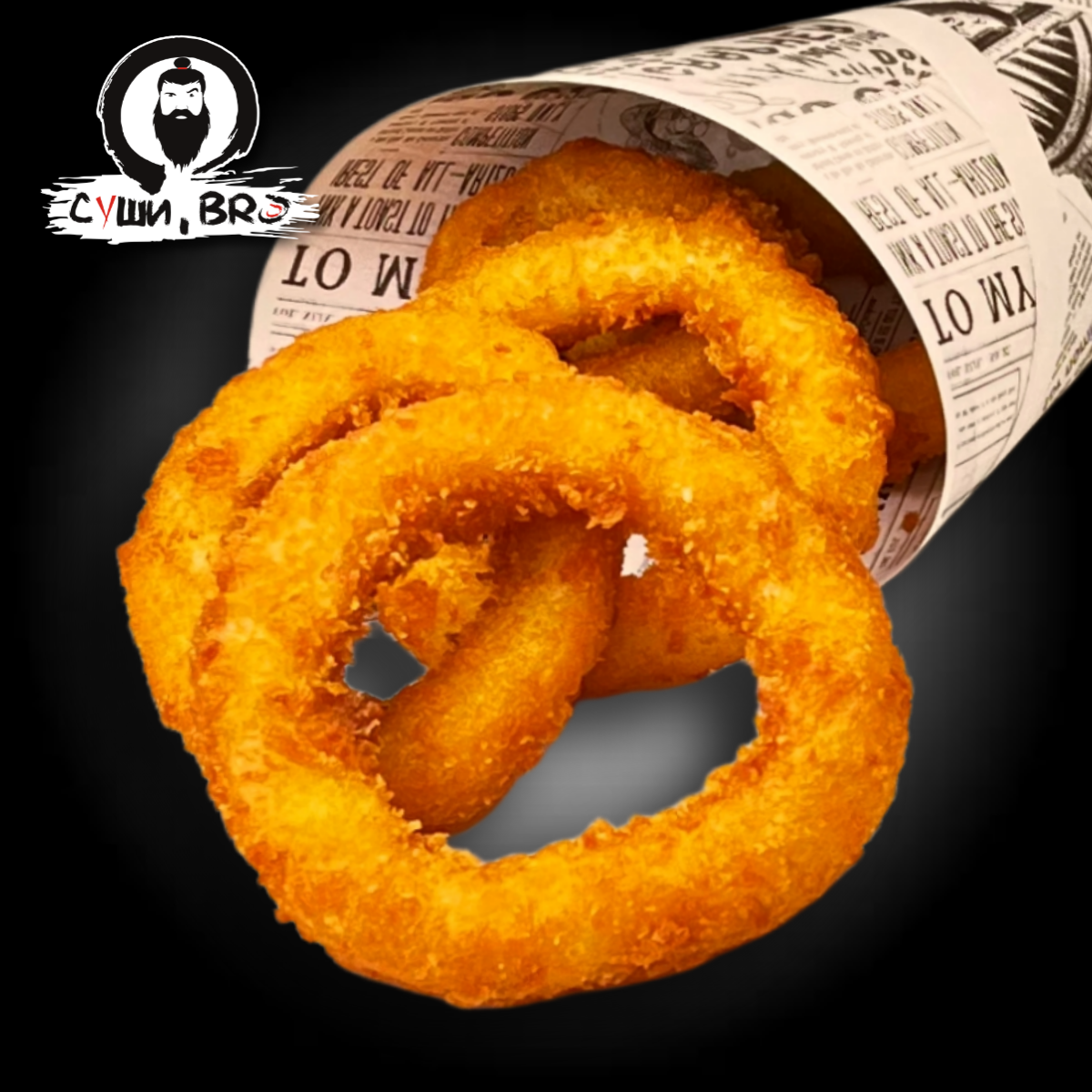 Кольца кальмаров 