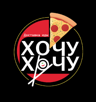 ХочуХочу - логотип