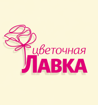 Цветочная лавка FL - логотип