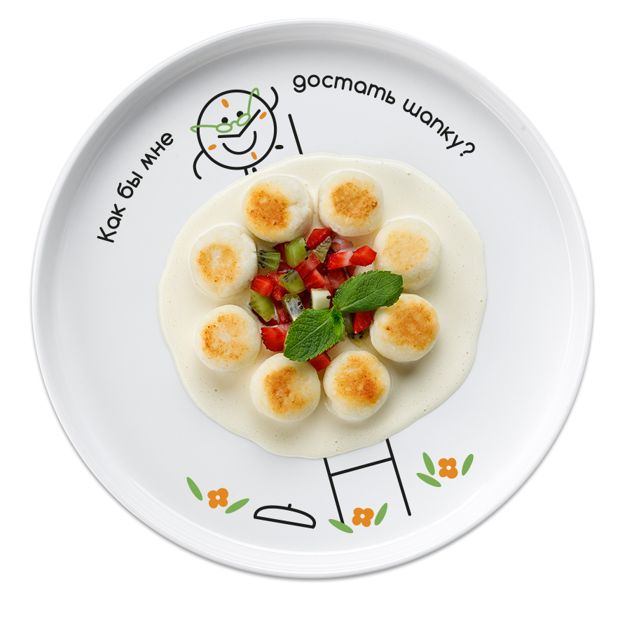 Мини-сырники с ванильным кремом и клубникой