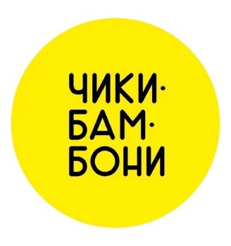 Чикибамбони