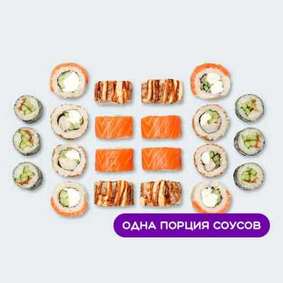 Сет Филадельфия