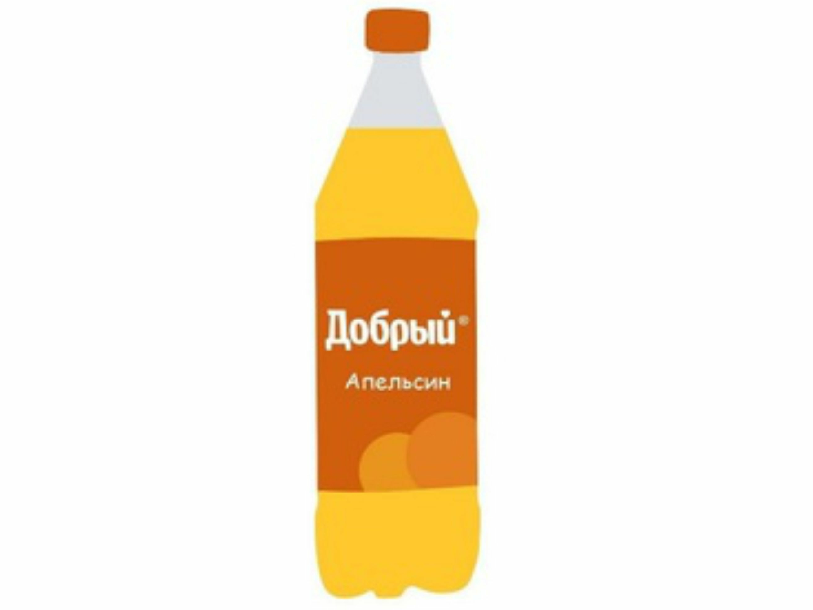 Добрый Апельсин 1л