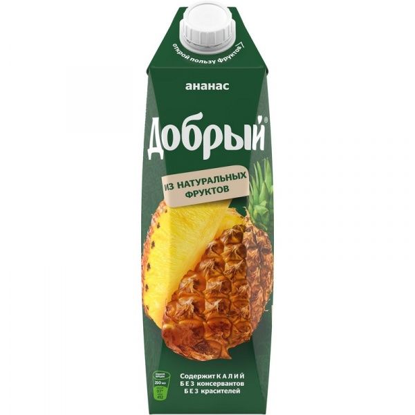 Сок Добрый