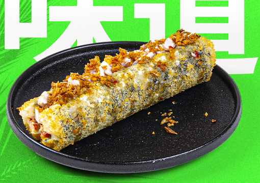 Азия хот-дог с курицей
