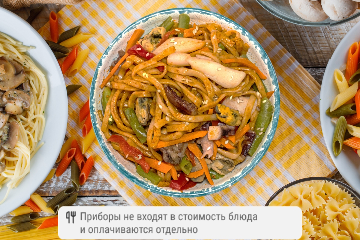 Премиум удон с морепродуктами в остром соусе кимчи