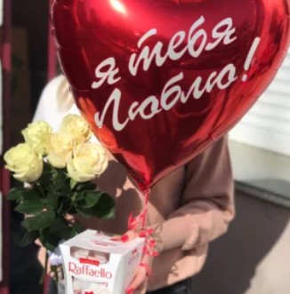 Букет "Искренность"