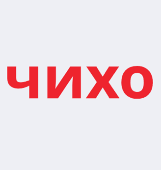 Чихо - логотип
