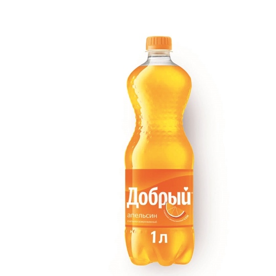 Добрый Апельсин