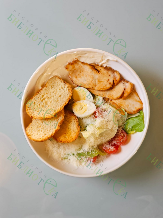 Цезарь с курицей