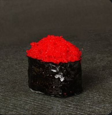 Гункан Масаго