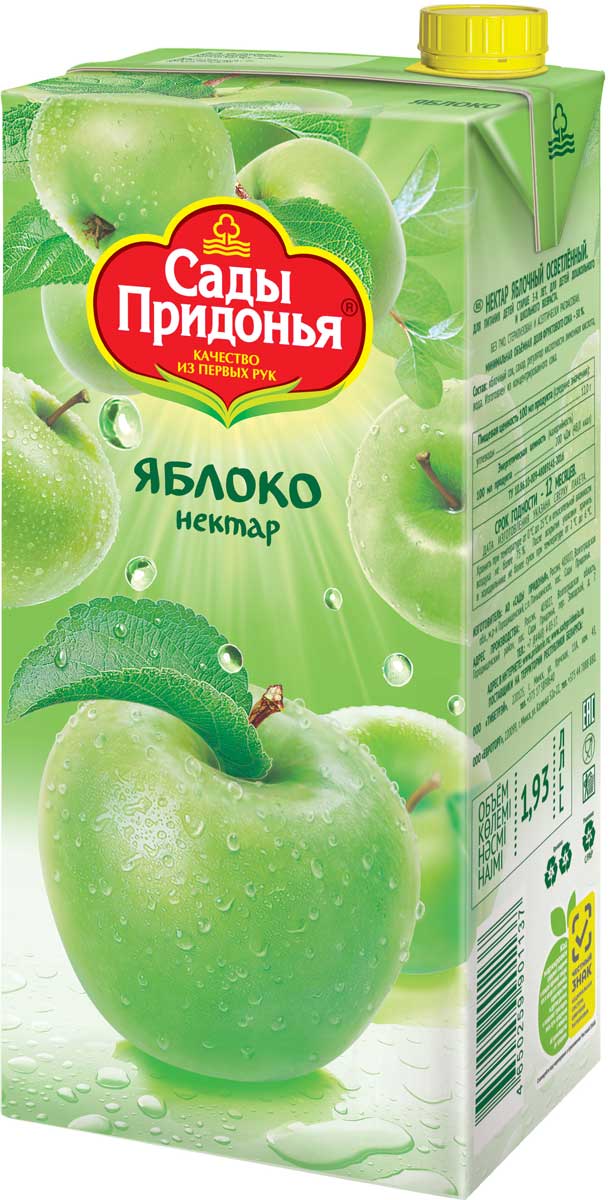 Сады придонья «Яблоко» 1.93л.