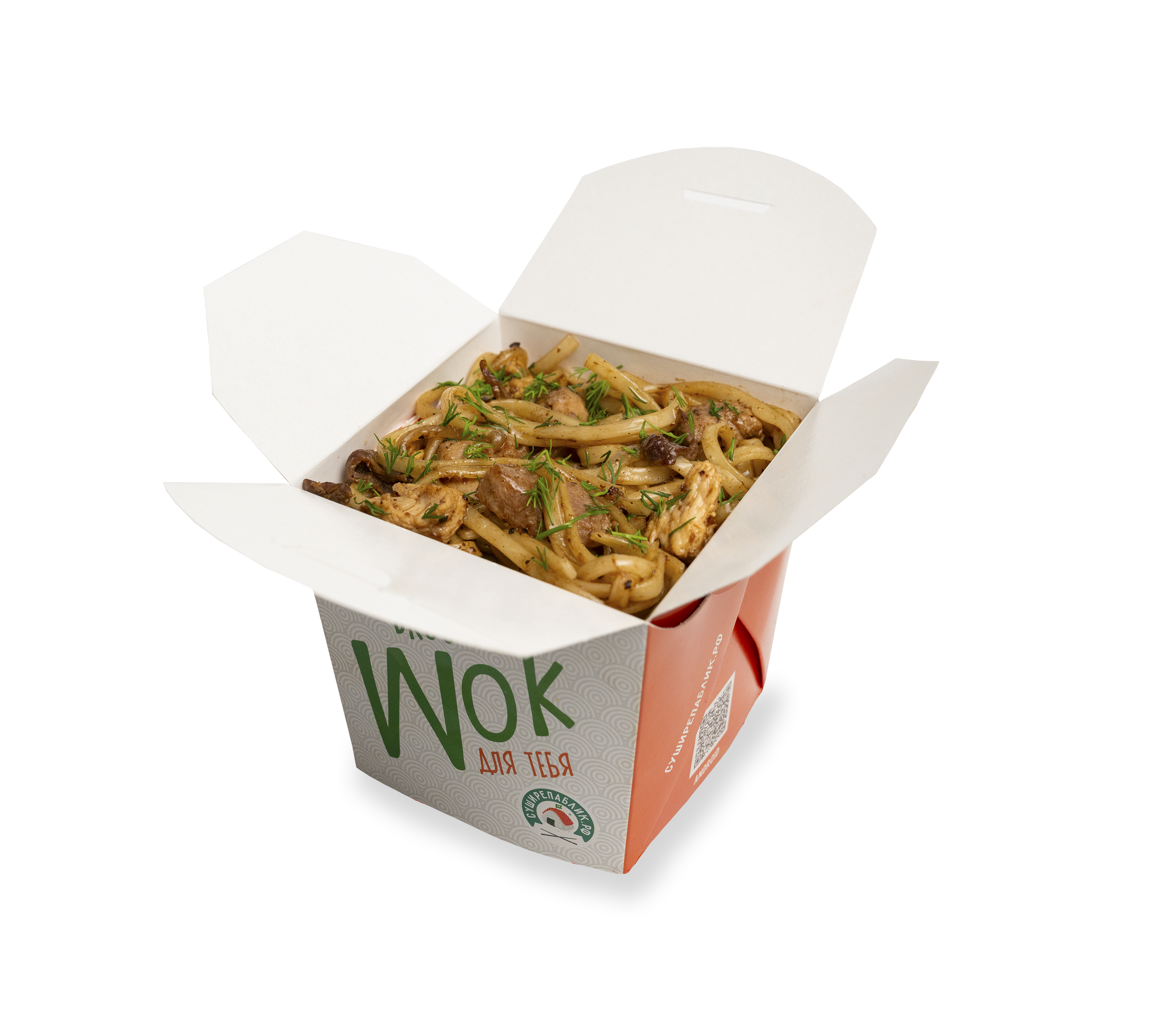 ВОК три мяса