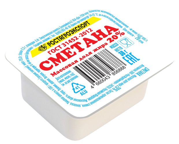 Сметана