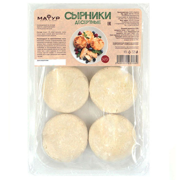 Сырники десертные п/ф 6 шт
