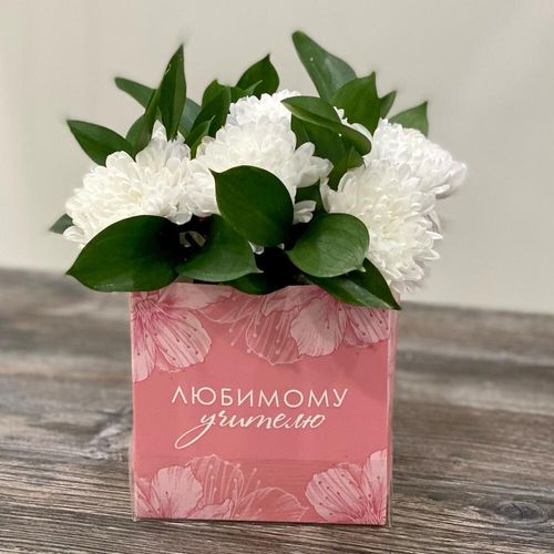 Цветы в Коробко для любимого учителя (к1842)