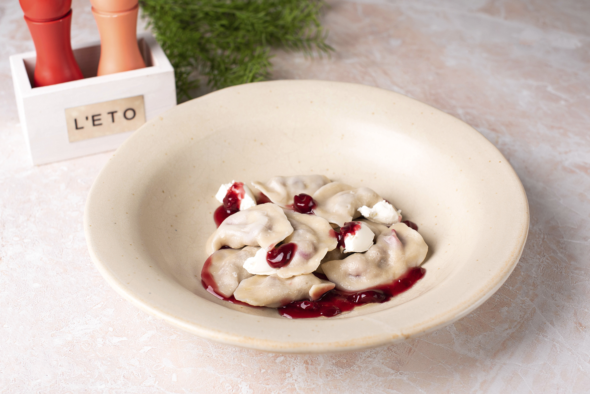 Вареники с вишней