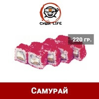 Самурай