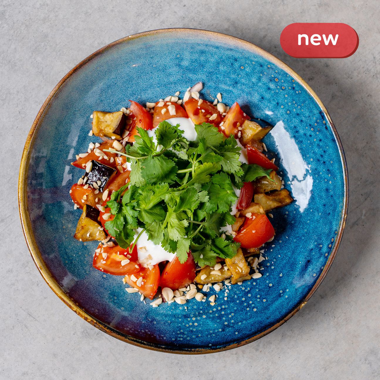 Салат из баклажанов в сладком чили