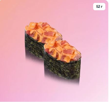 Острые суши с тунцом