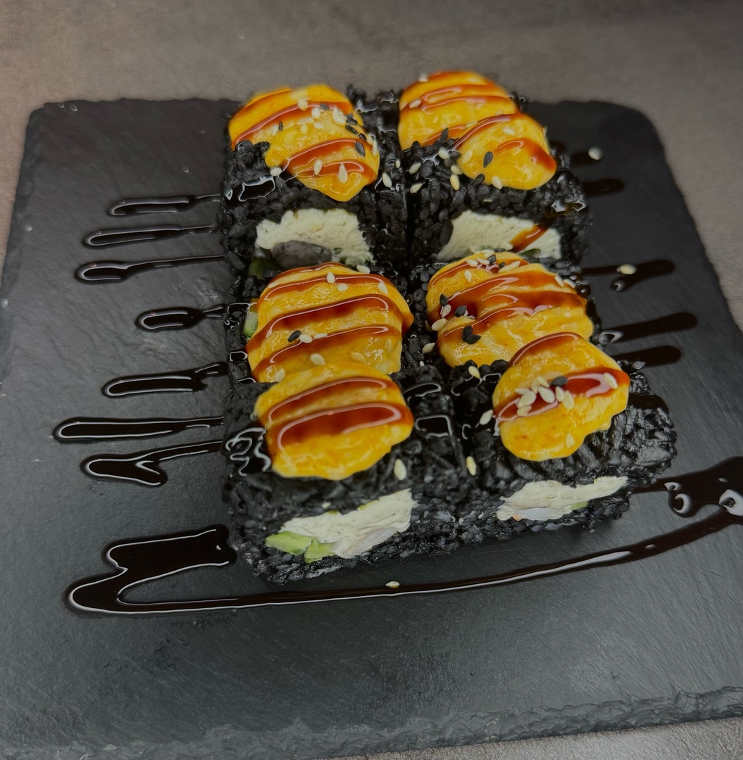 FISH HOT
