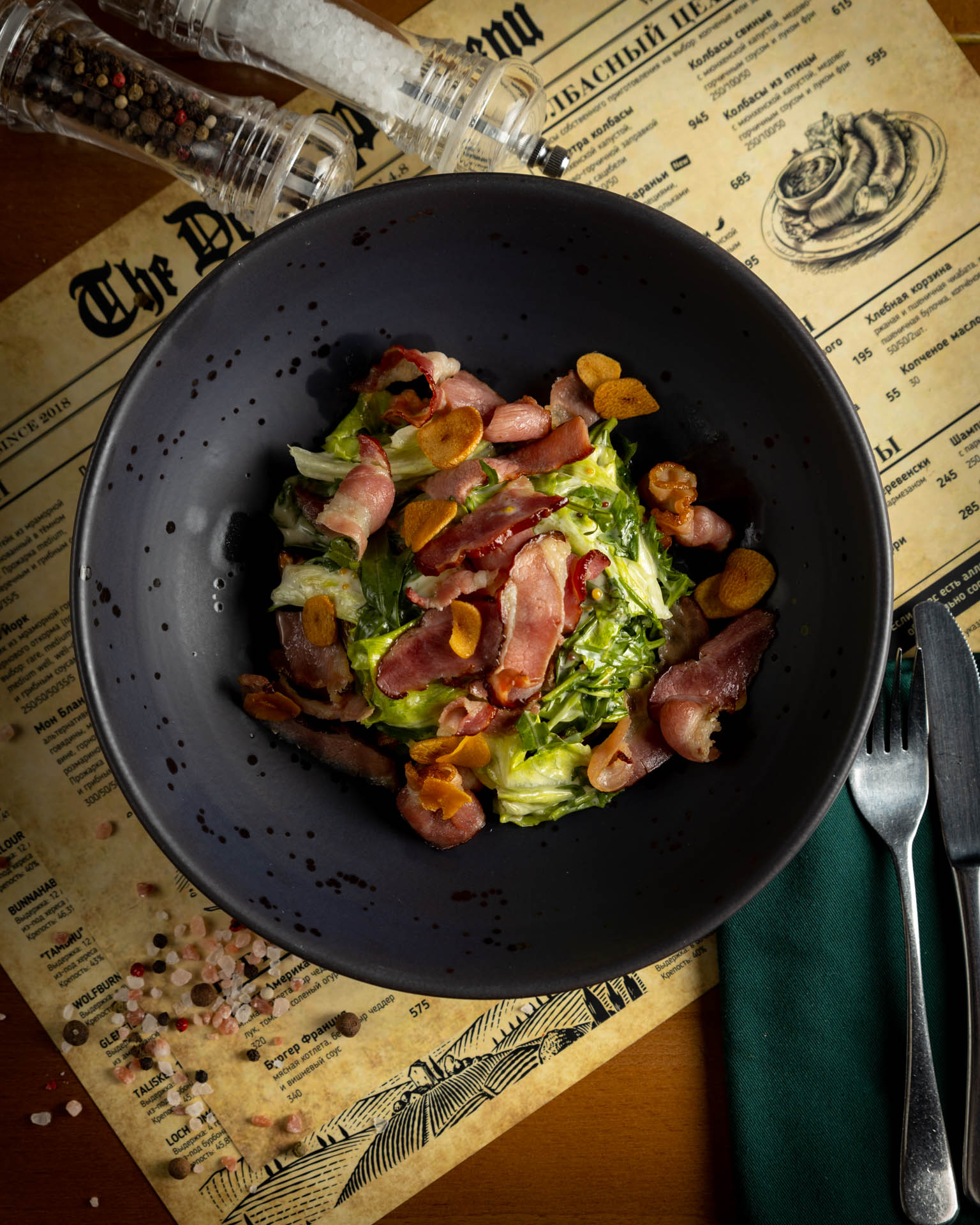 Теплый с беконом