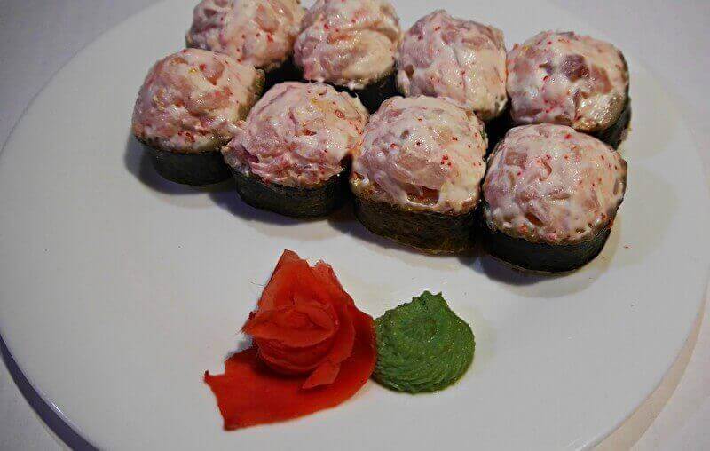 Хаконе