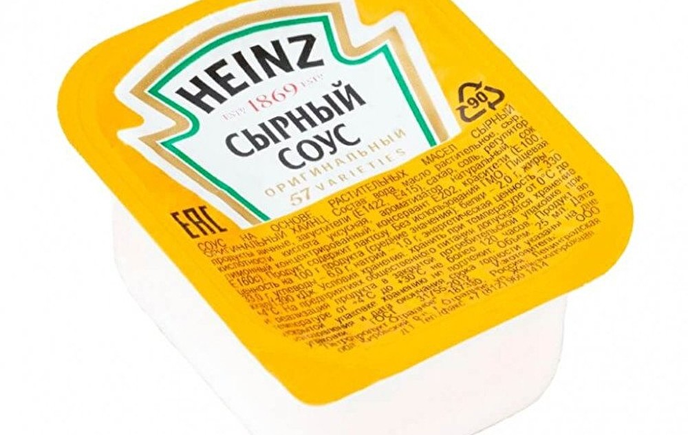 Соус сырный