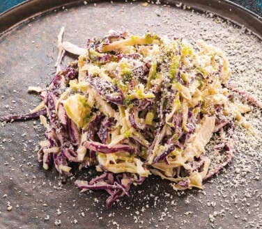 Лиловая капуста с орехом кешью