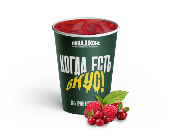 Пунш малина-брусника 350мл