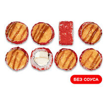 Запеченный сливочный с курицей