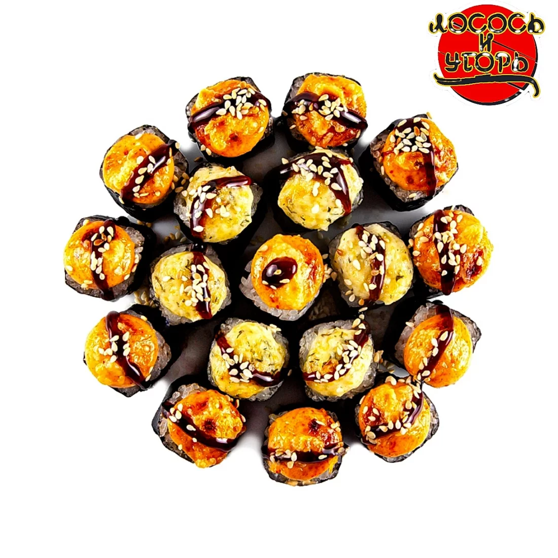 Гриль-сет 27 - Бери пока тепленький