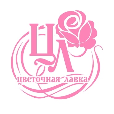 Цветочная лавка - логотип