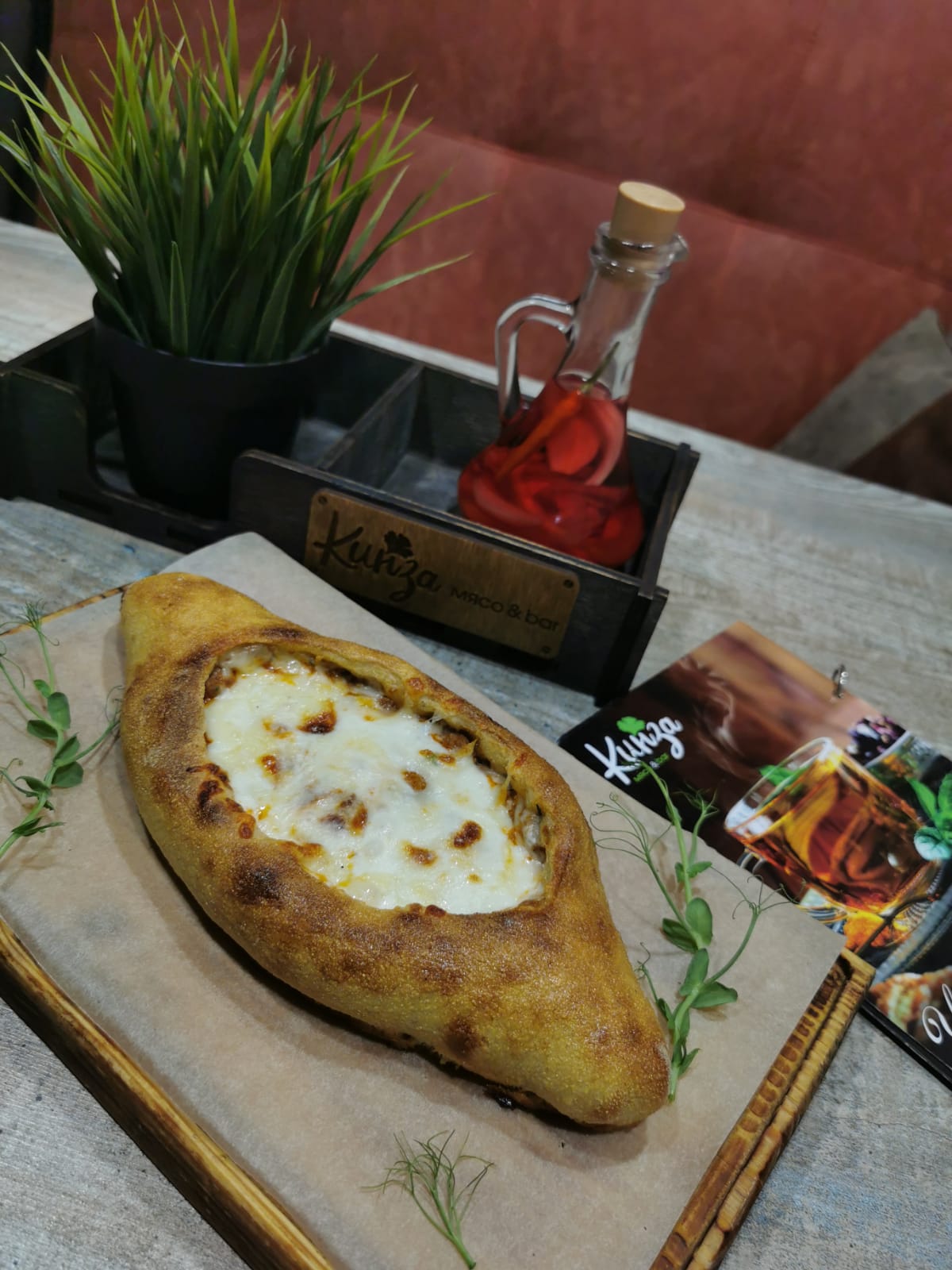 Хачапури с мясной начинкой
