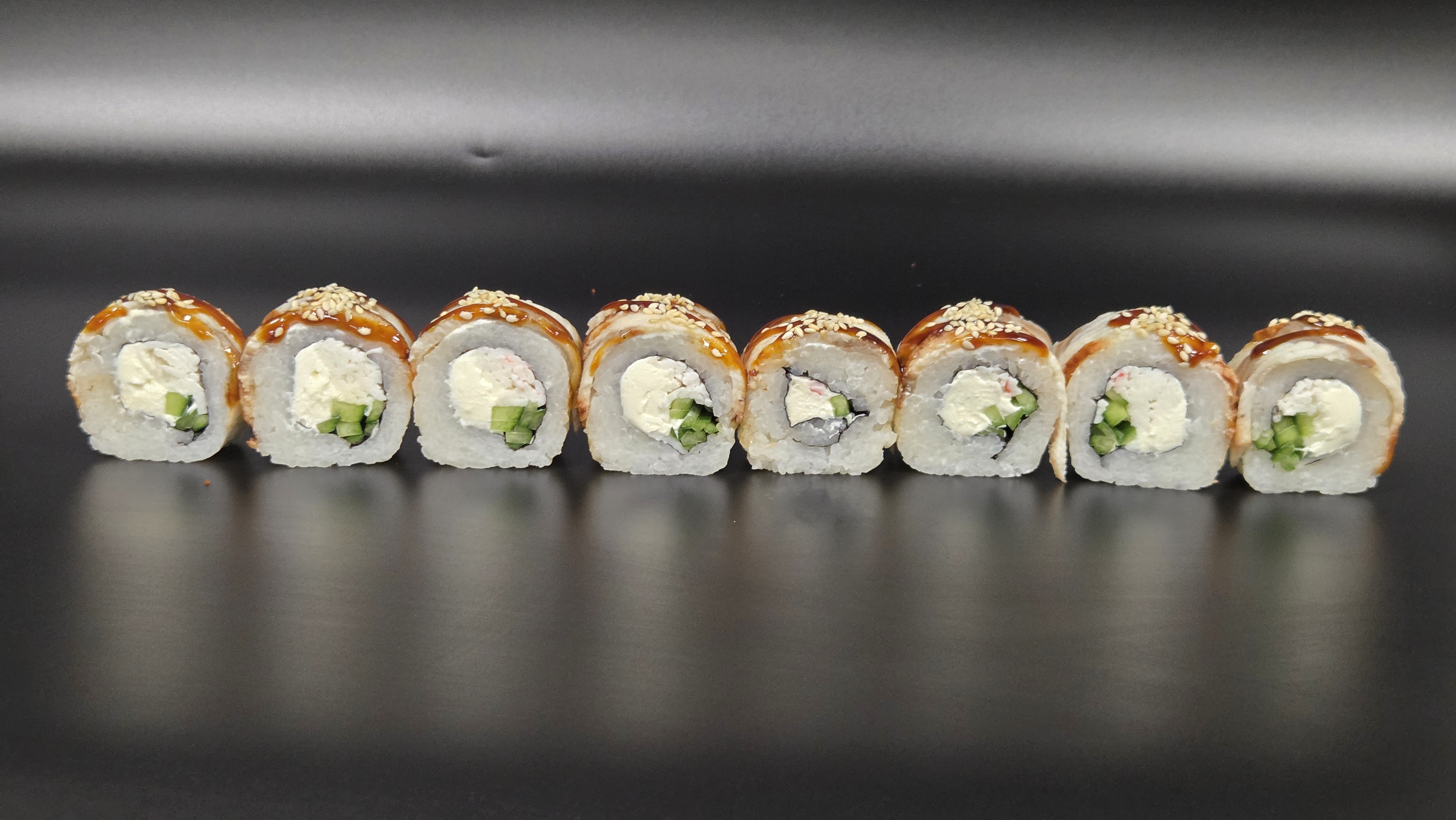 Дракон лайт