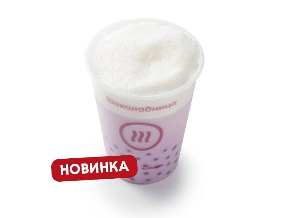 ТАРО "КОКОС-ВИНОГРАД" С ДЖУС-БОЛЛАМИ