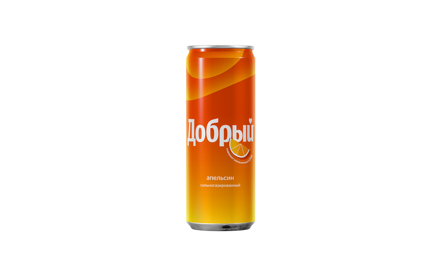 Добрый Апельсин 0,33л