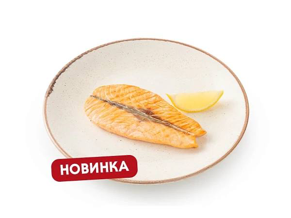 Стейк из лосося