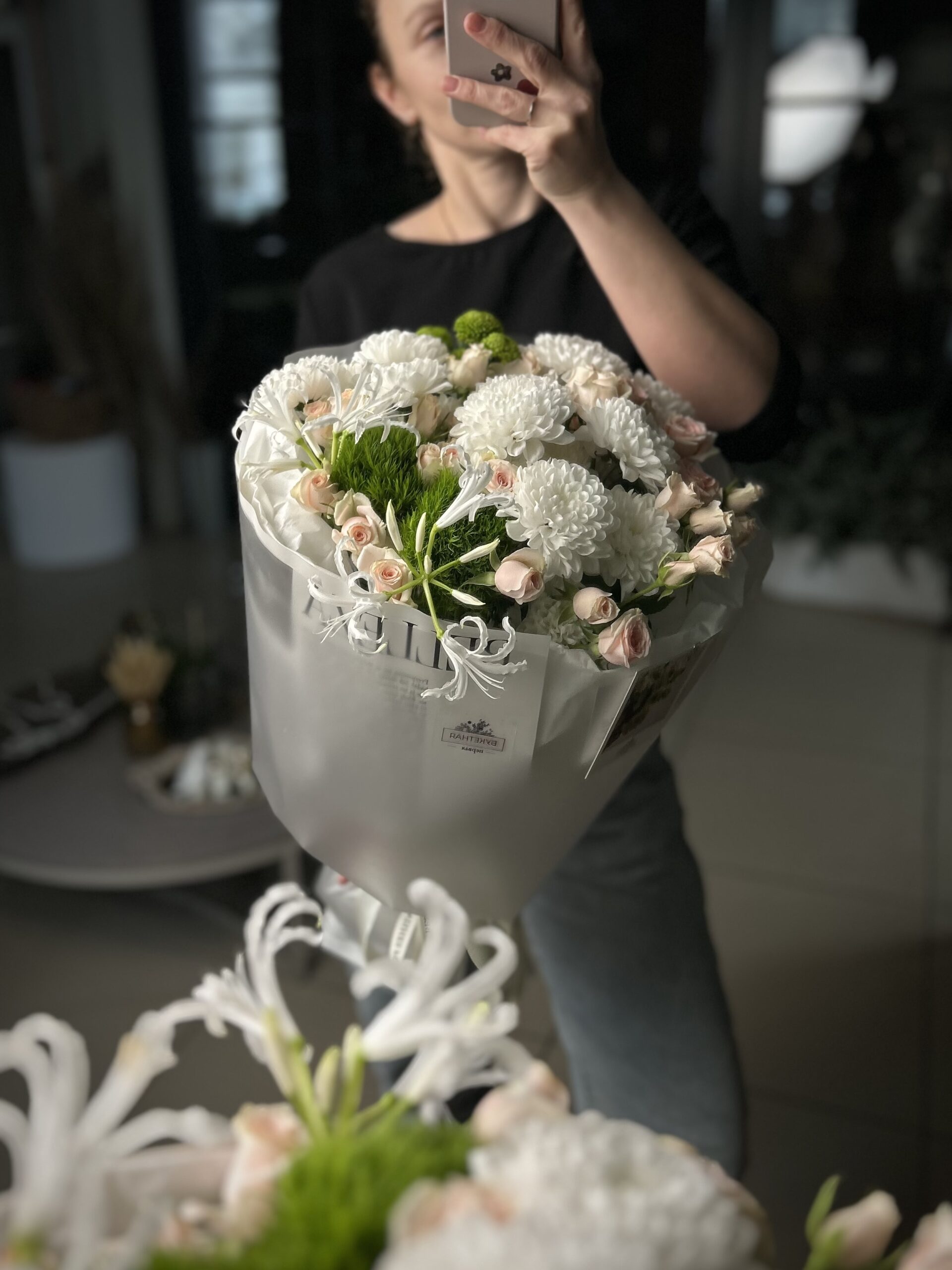 Сладкая ириска