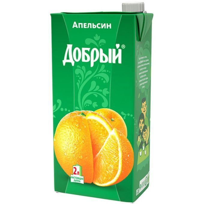 Натуральные соки(добрый)