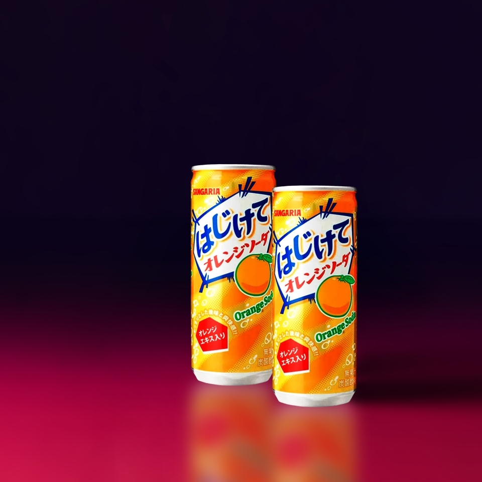 Sangaria со вкусом апельсина 0,250