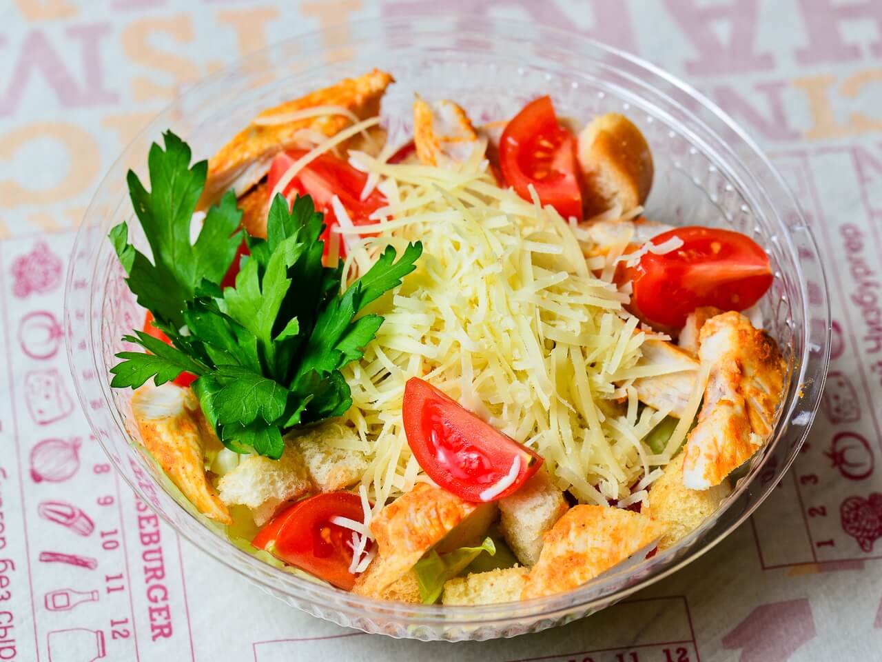 Цезарь с курицей