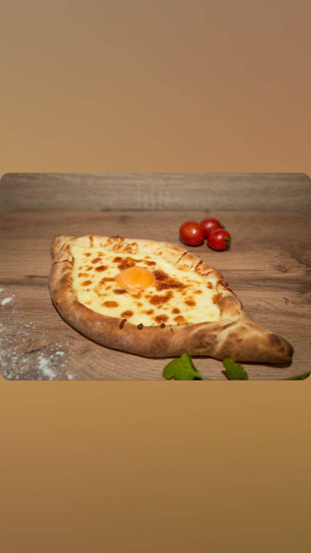 Хачапури по-аджарски