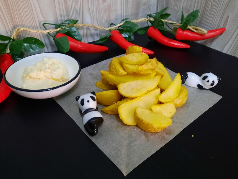 Картофельные дольки