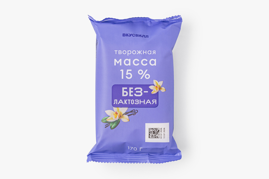 Масса творожная безлактозная 15%