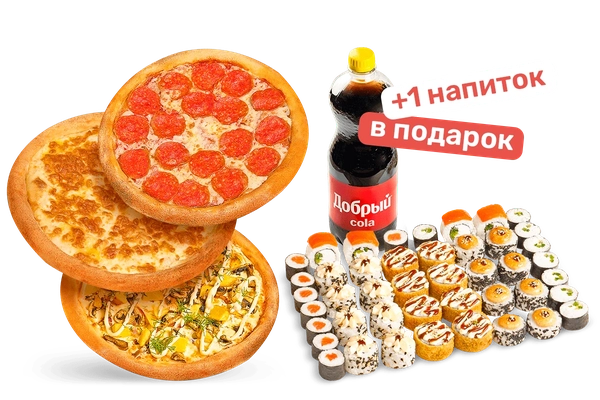 Дорогие коллеги